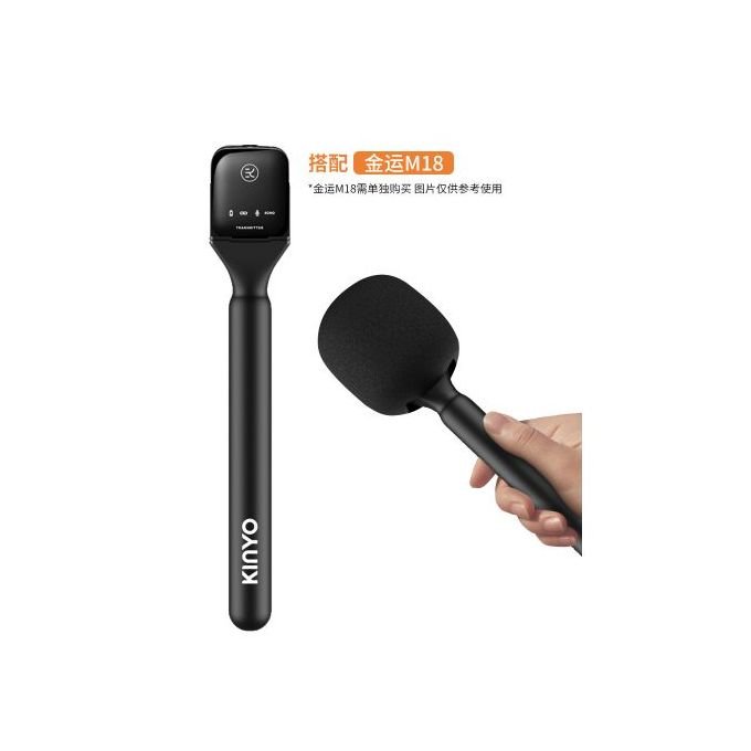 Content Creation Handheld Microphone Adapter(NO MICROPHONE)