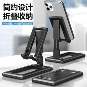 Foldable Mobile Phone Holder And Tablet Stand-Black