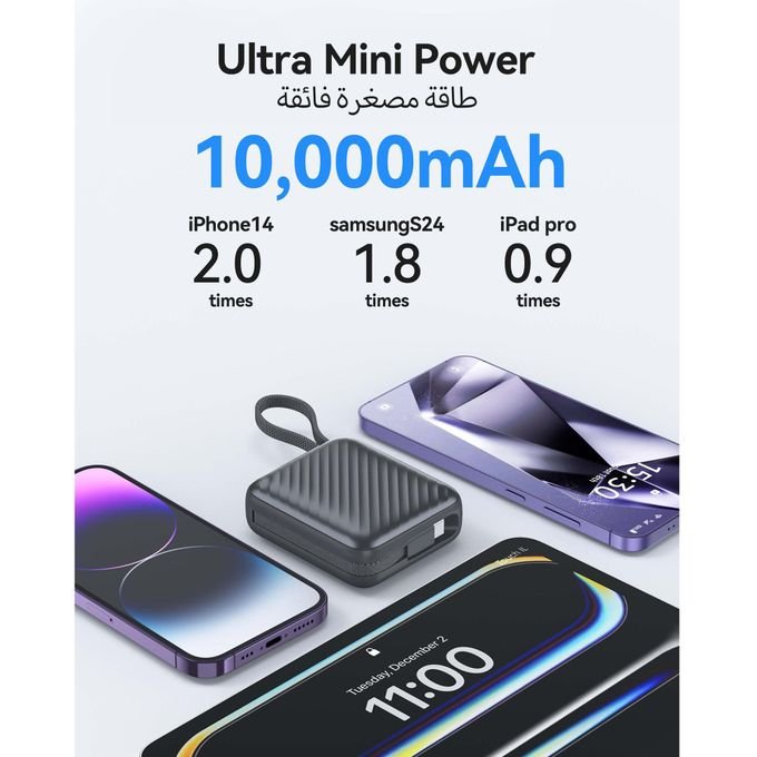 FOOMEE 10000mAh S Series Power Bank,22.5W Fast Charging With Built-In USB-C Cable and Built-In ligthning Cable