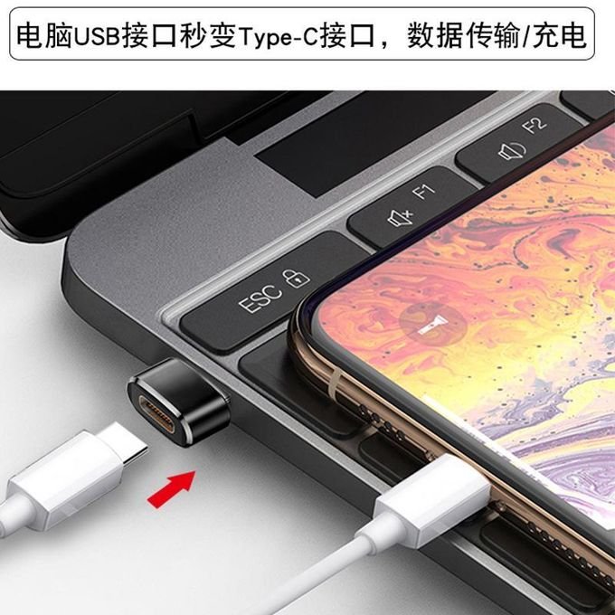 OTG Adapter USB to Type-C Female Converter Data Cable Charging for Mobile Phones