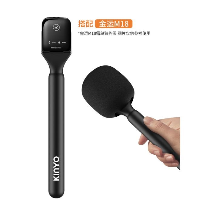 Wireless Interview Microphone Adapter-Compatible With DJI Mic,Rode GO,Hollyland Lark,More